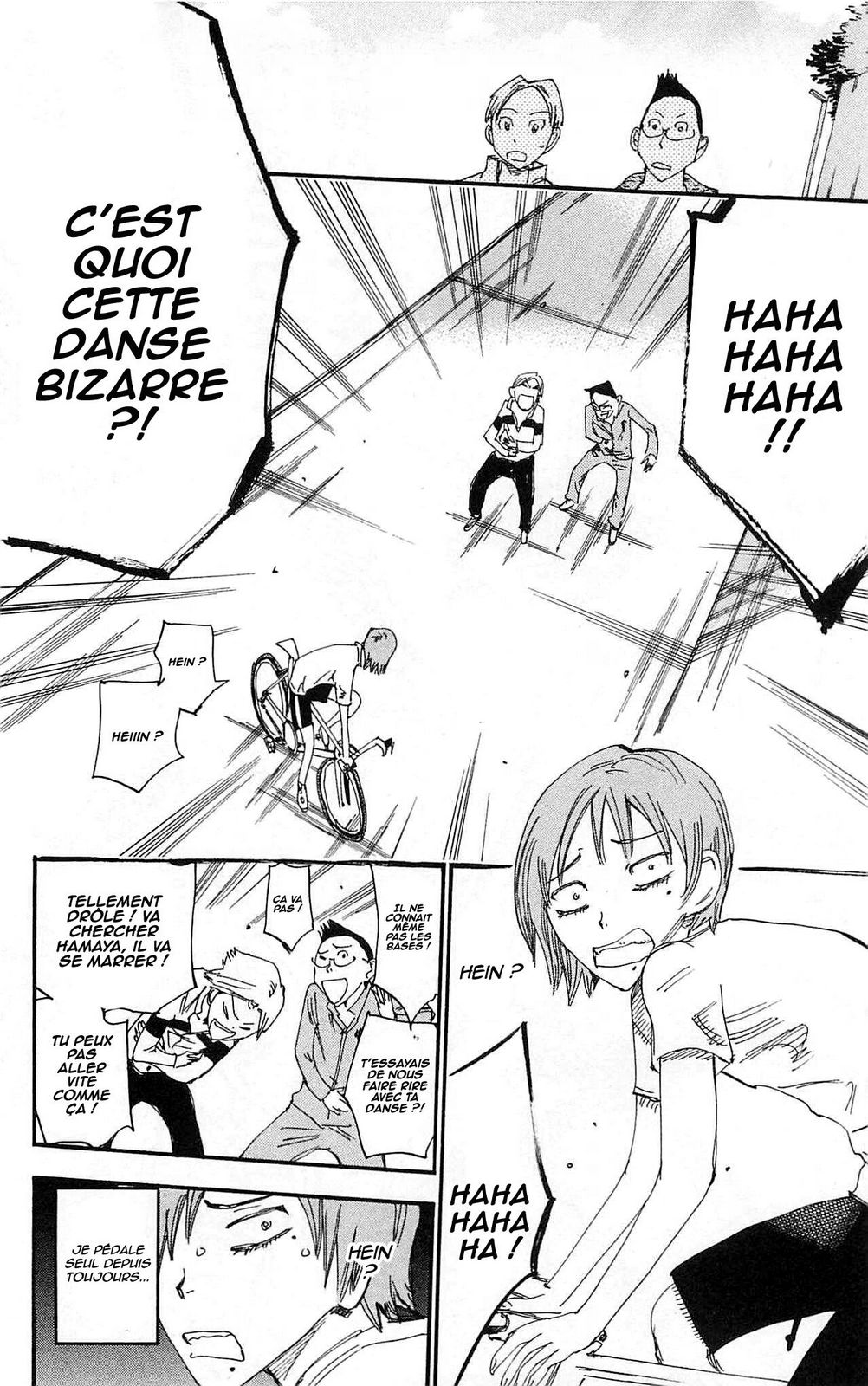 Yowamushi Pedal - Spare Bike Spare 1 : Makishima Yuusuke (1) 第17页