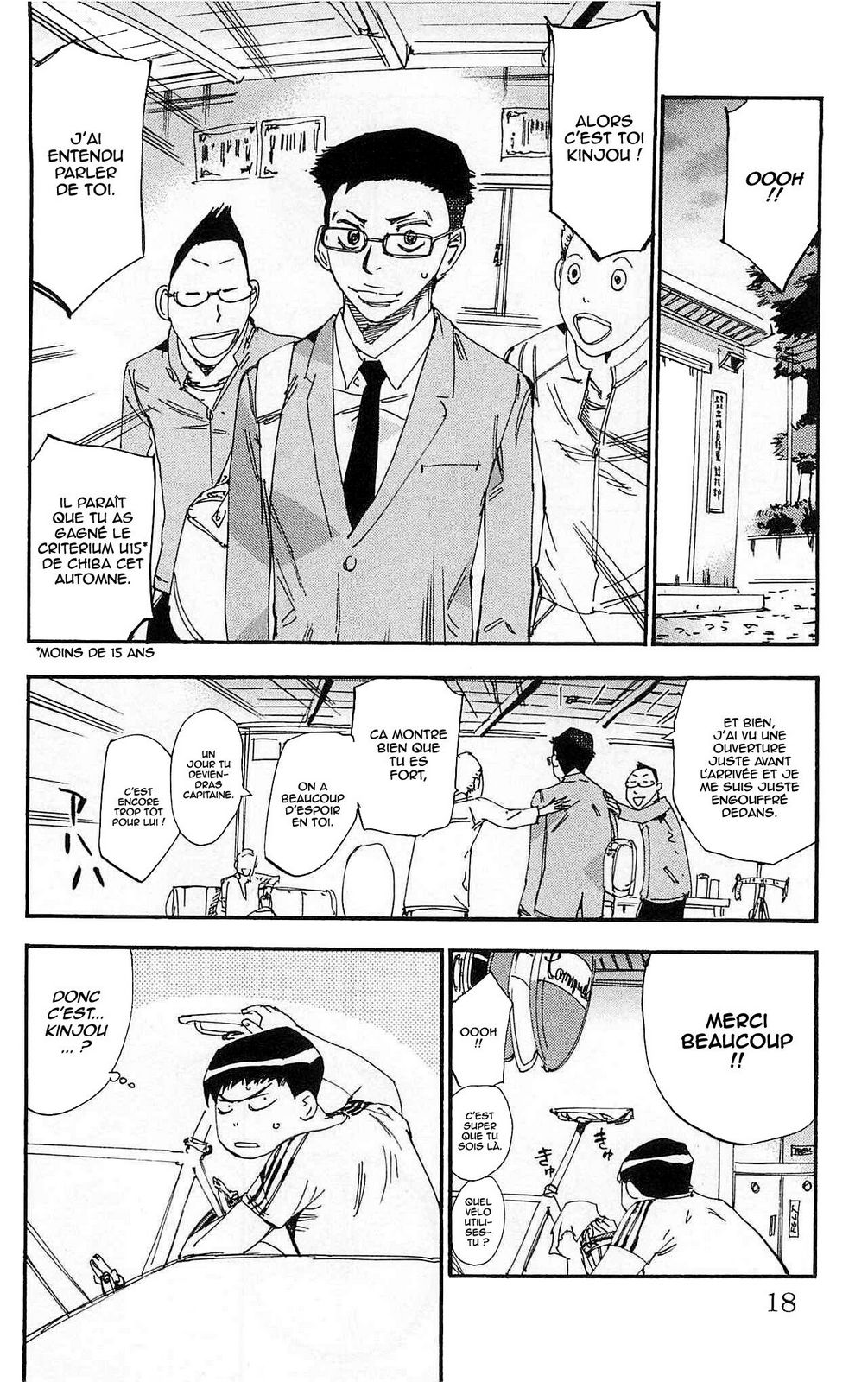 Yowamushi Pedal - Spare Bike Spare 1 : Makishima Yuusuke (1) 第21页