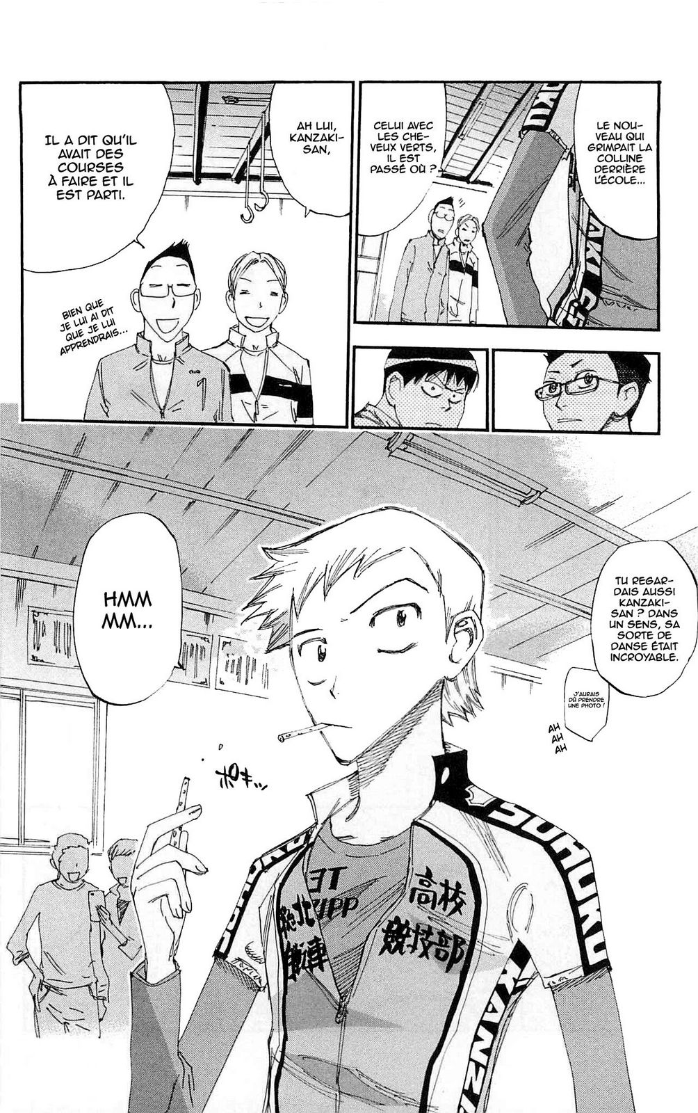 Yowamushi Pedal - Spare Bike Spare 1 : Makishima Yuusuke (1) 第23页