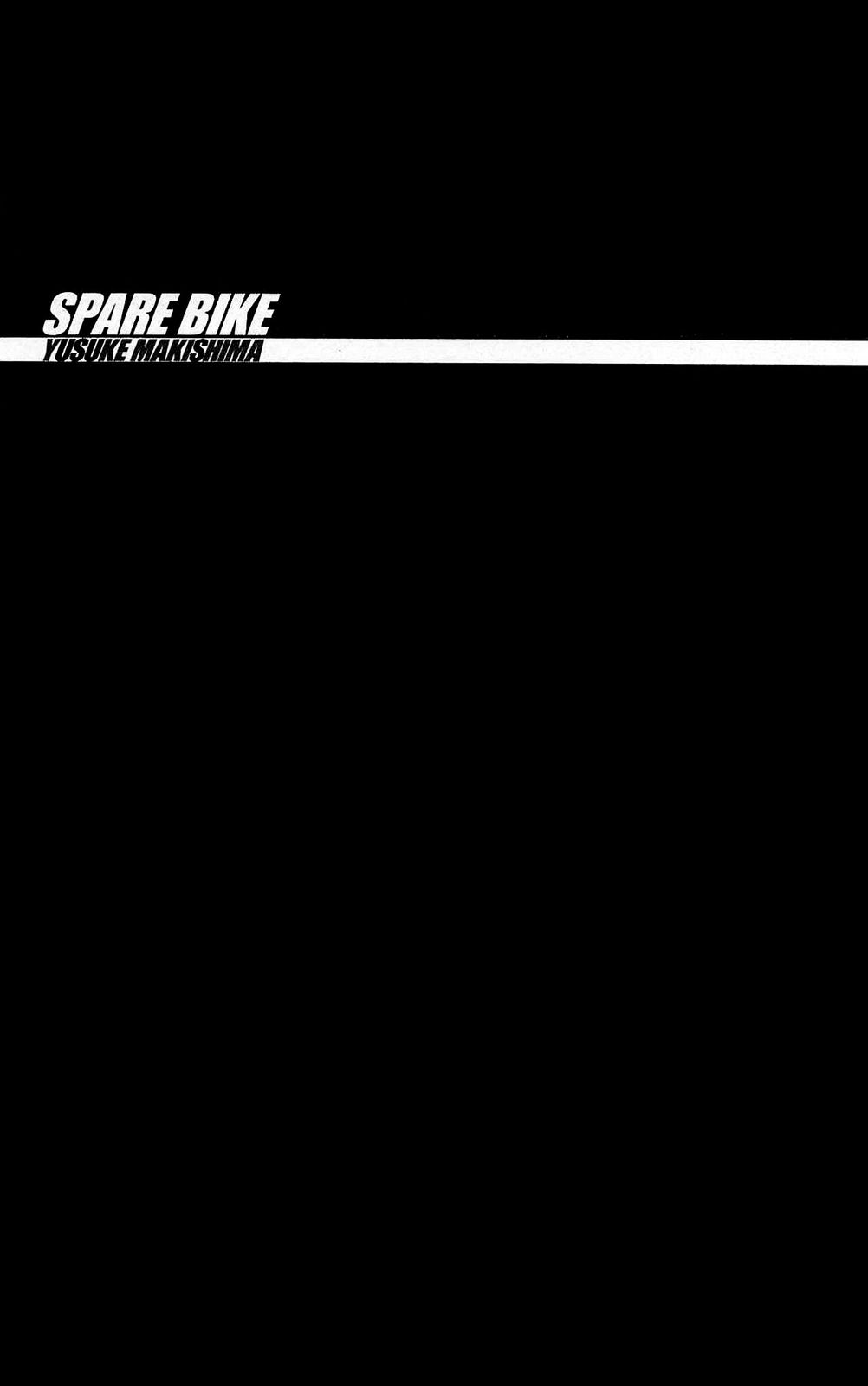 Yowamushi Pedal - Spare Bike Spare 1 : Makishima Yuusuke (1) 第24页