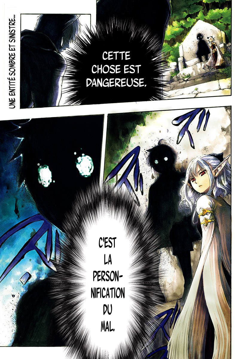 Isekai Mokushiroku Mynoghra: Hametsu no Bunmei de Hajimeru Sekai Seifuku Vol. 1 Ch. 1 第2页