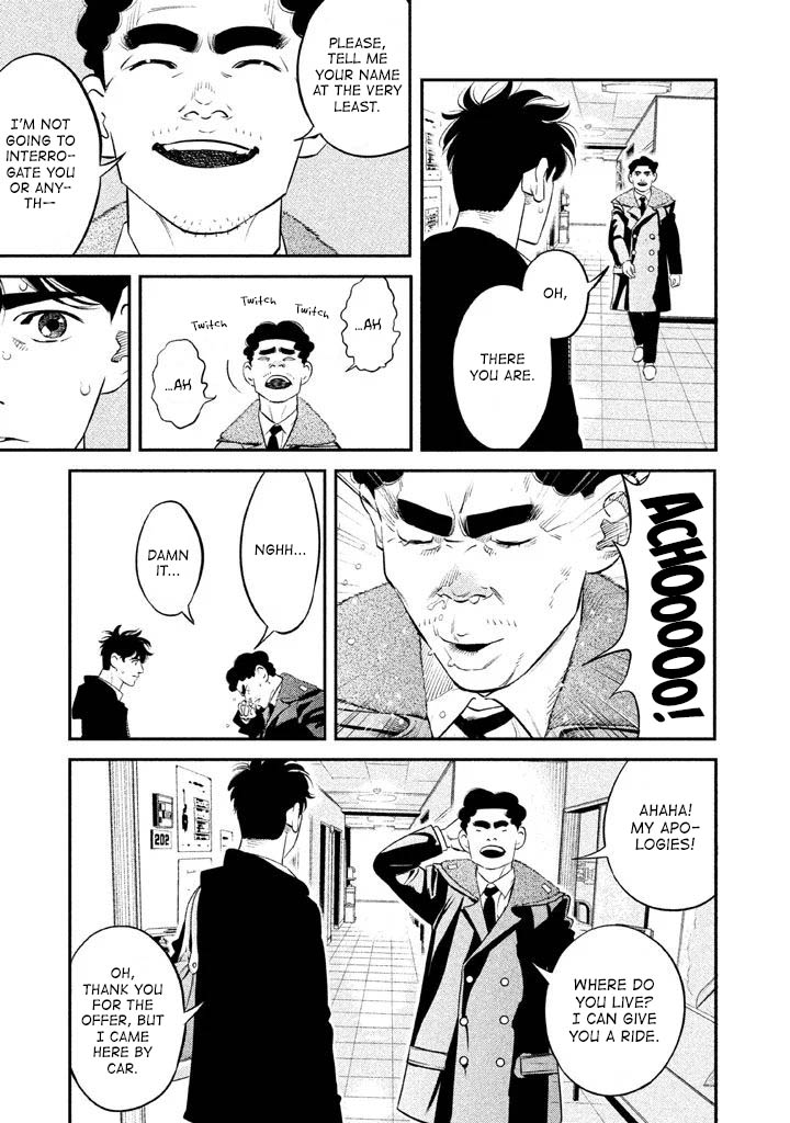 The Ship of Theseus An Unexhangeable Handshake 第11页