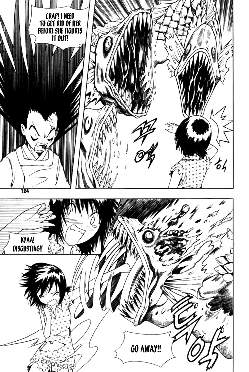 Gwisin Byeolgok Vol. 1 Ch. 5 第13页