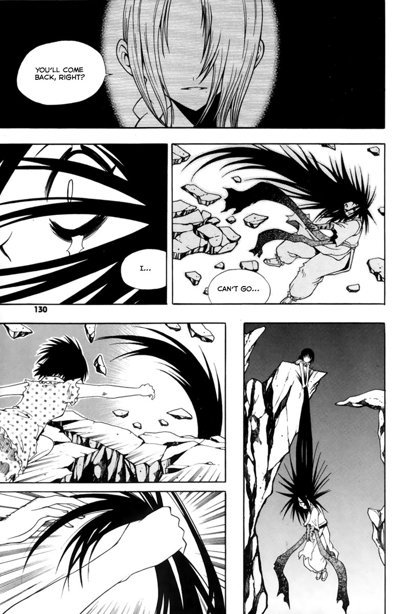 Gwisin Byeolgok Vol. 1 Ch. 5 第19页