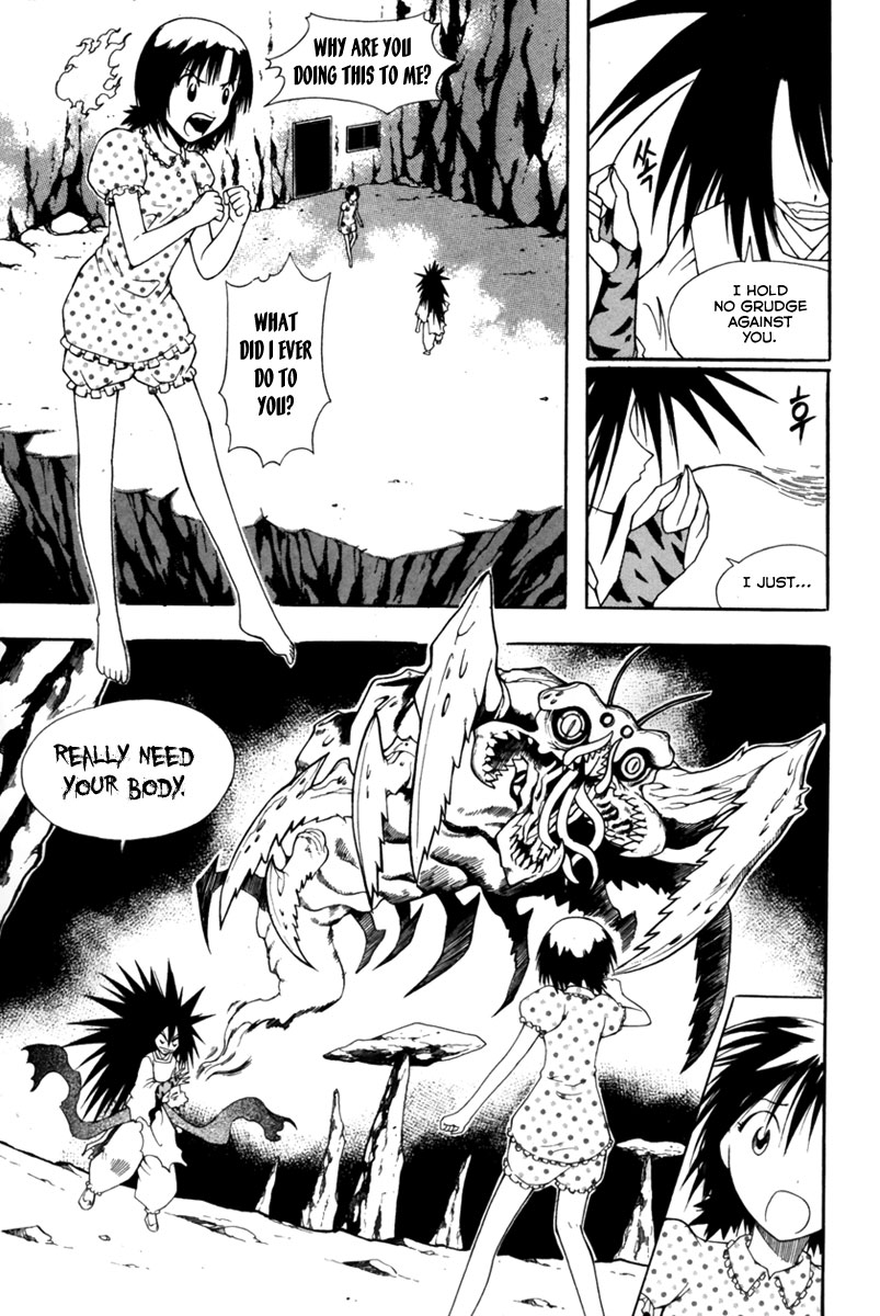 Gwisin Byeolgok Vol. 1 Ch. 5 第3页