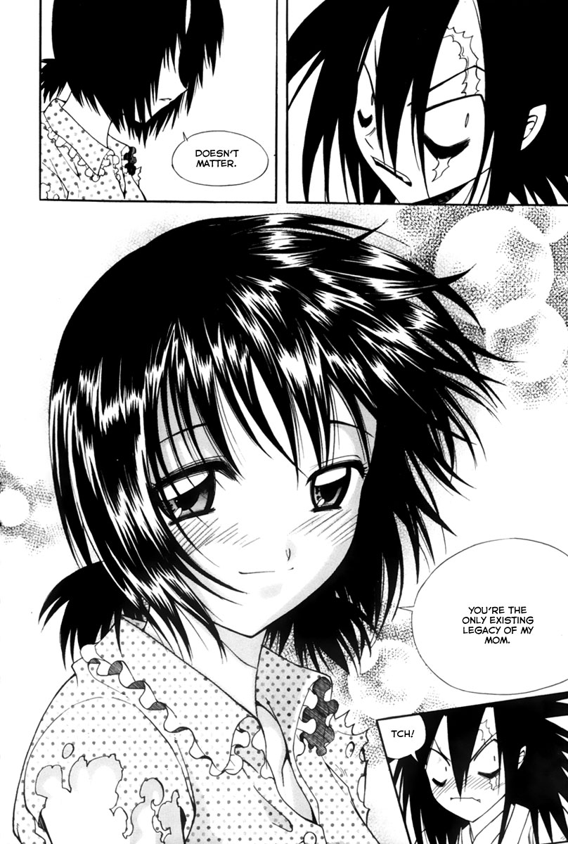 Gwisin Byeolgok Vol. 1 Ch. 5 第22页