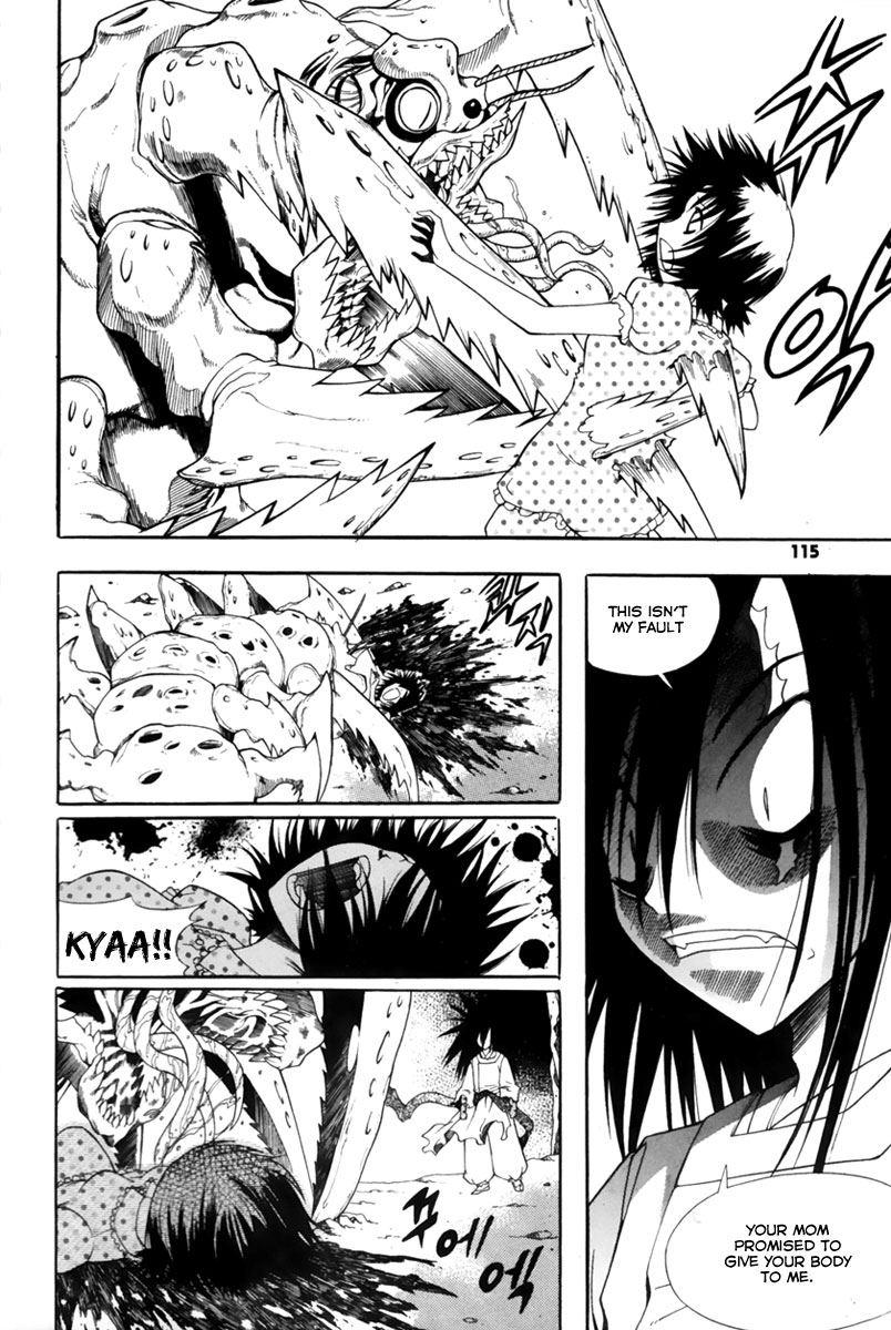 Gwisin Byeolgok Vol. 1 Ch. 5 第4页