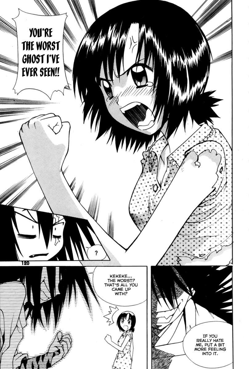 Gwisin Byeolgok Vol. 1 Ch. 5 第9页
