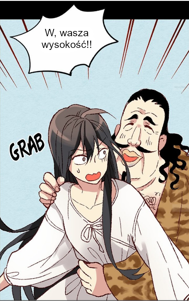 Empress of Another World Ch. 2 第29页