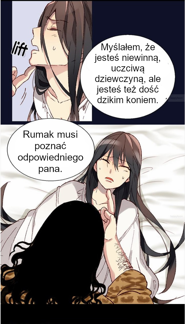 Empress of Another World Ch. 2 第32页