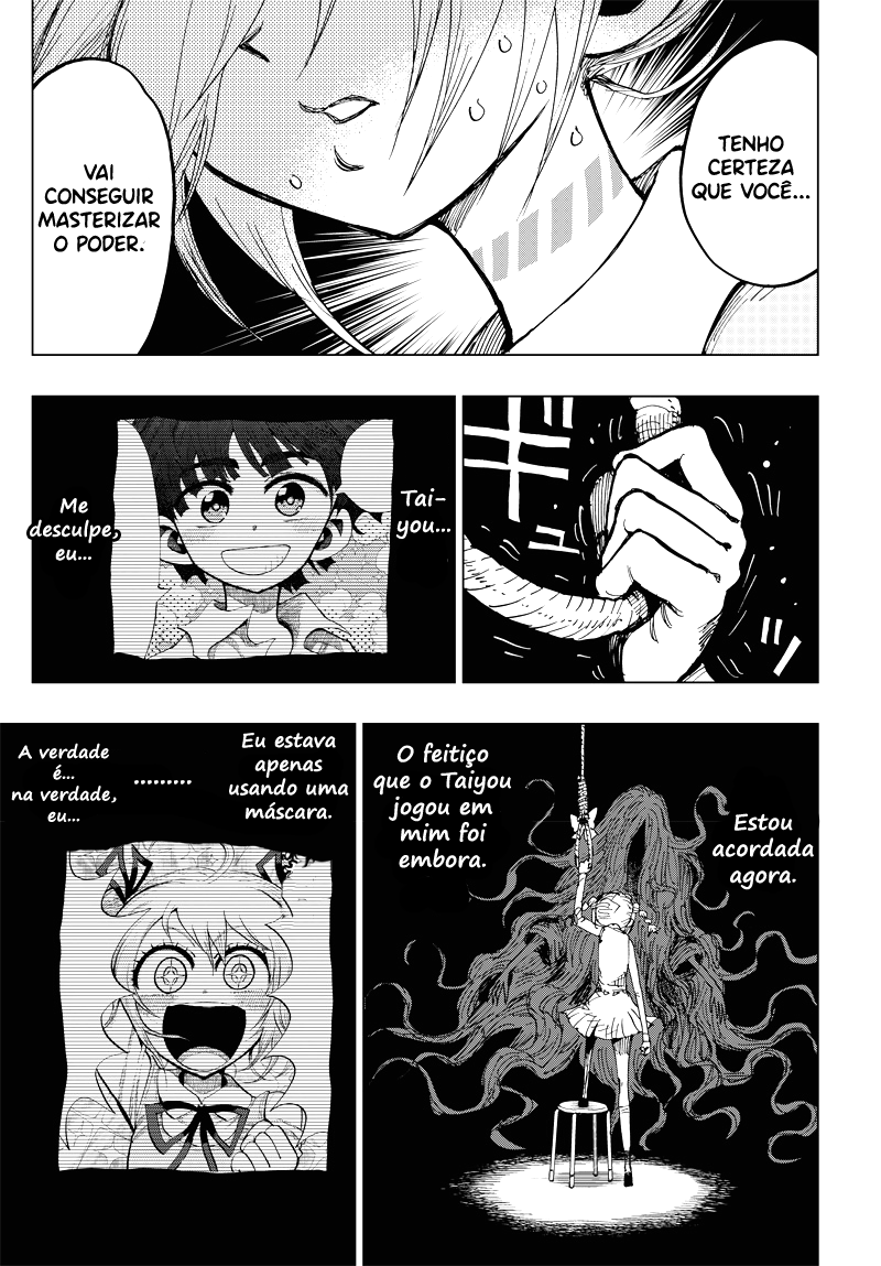Suicide Girl Vol. 1 Ch. 2 第28页