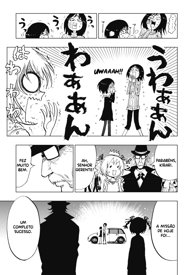 Suicide Girl Vol. 1 Ch. 2 第48页