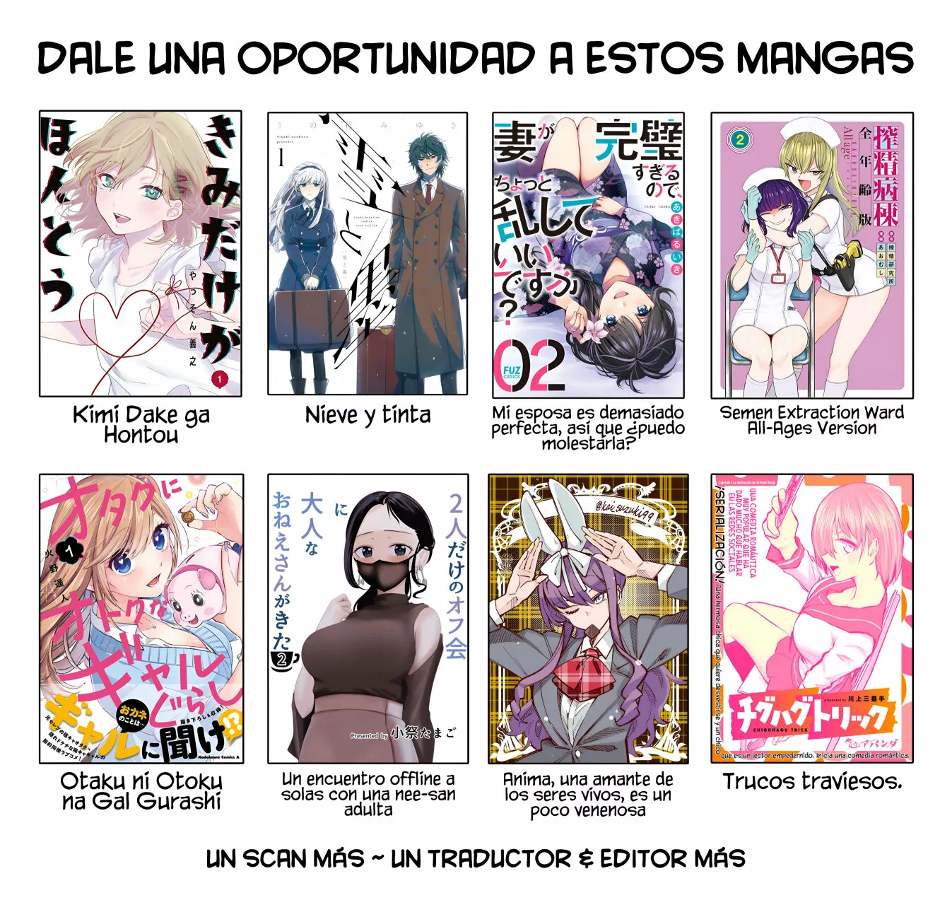 Chiguhagu Trick ¡Vamos a medir! 第13页