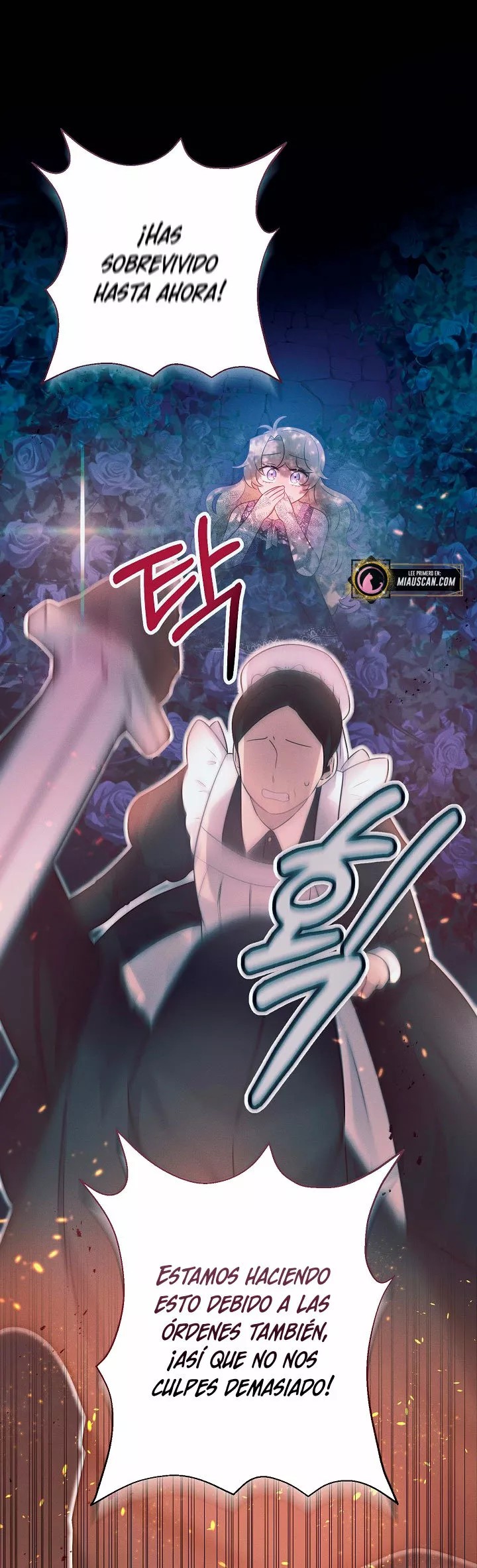 The Abandoned Princess Rebels Vol. 1 Ch. 1 第13页