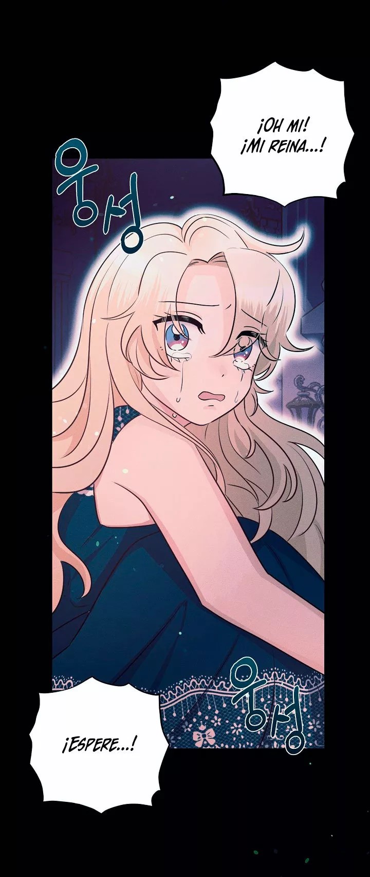 The Abandoned Princess Rebels Vol. 1 Ch. 1 第22页