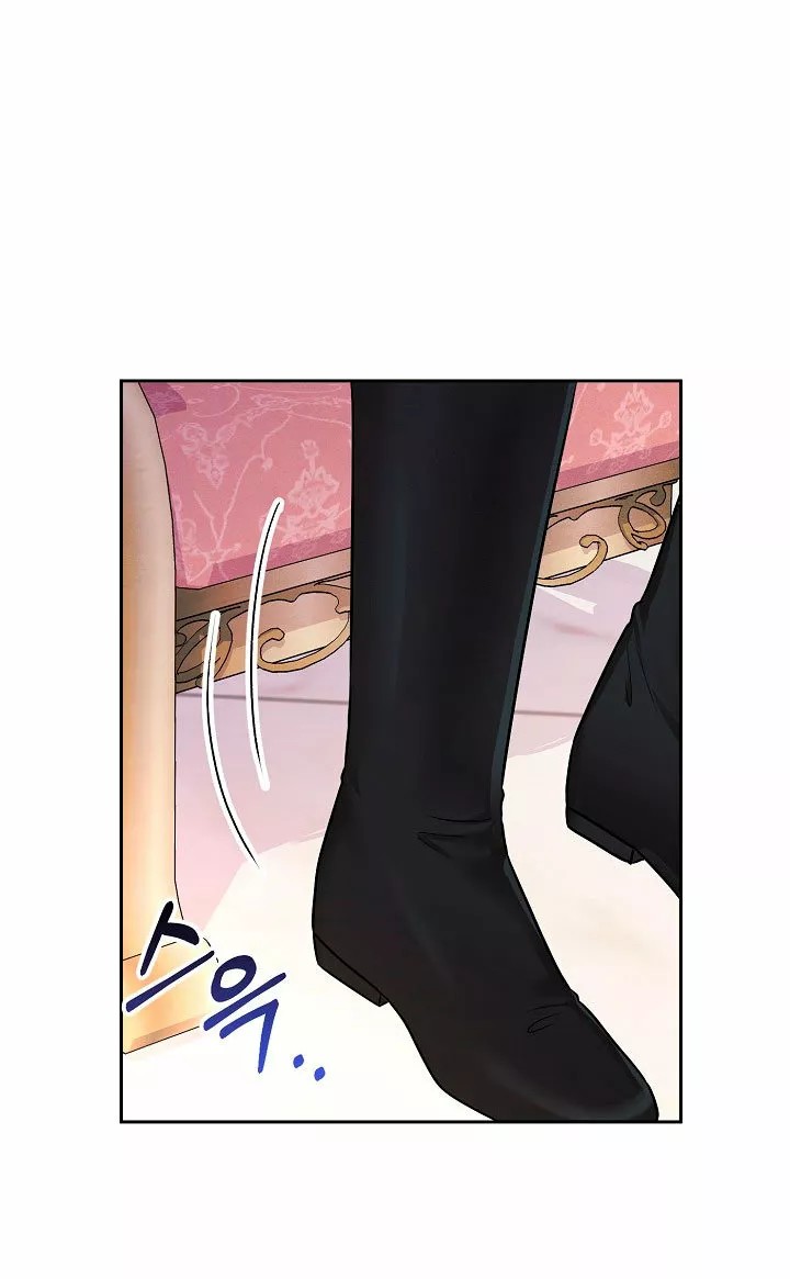 The Abandoned Princess Rebels Vol. 1 Ch. 1 第41页