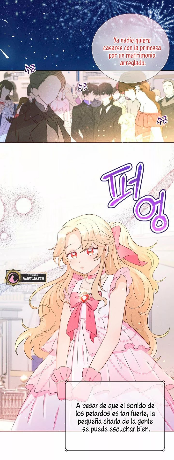 The Abandoned Princess Rebels Vol. 1 Ch. 1 第64页