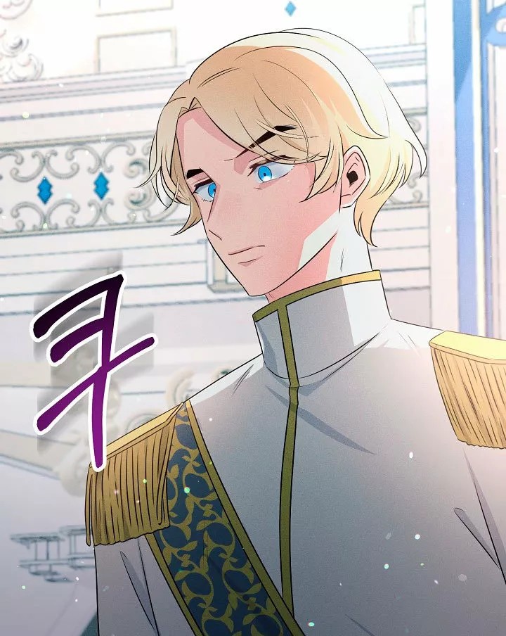 The Abandoned Princess Rebels Vol. 1 Ch. 1 第87页