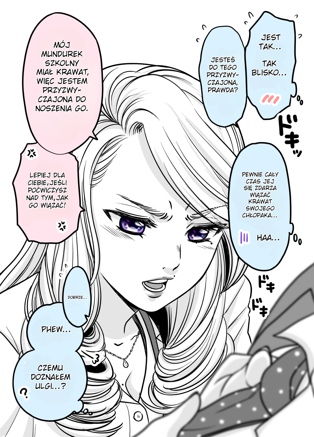 Otagai Sukoshi Zutsu Kawatteiku Kyouikugakari to Shinnyuu Shain Rozdział 2 第2页