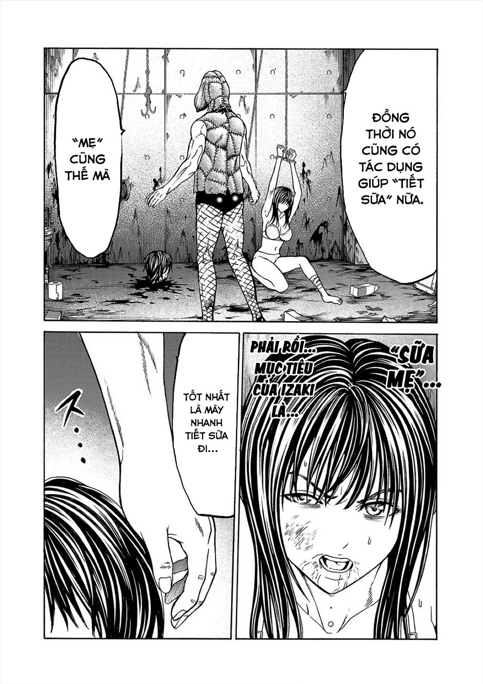 Psycho × Past - Ryouki Satsujin Sennyuu Sousa Vol. 1 Ch. 2 第15页