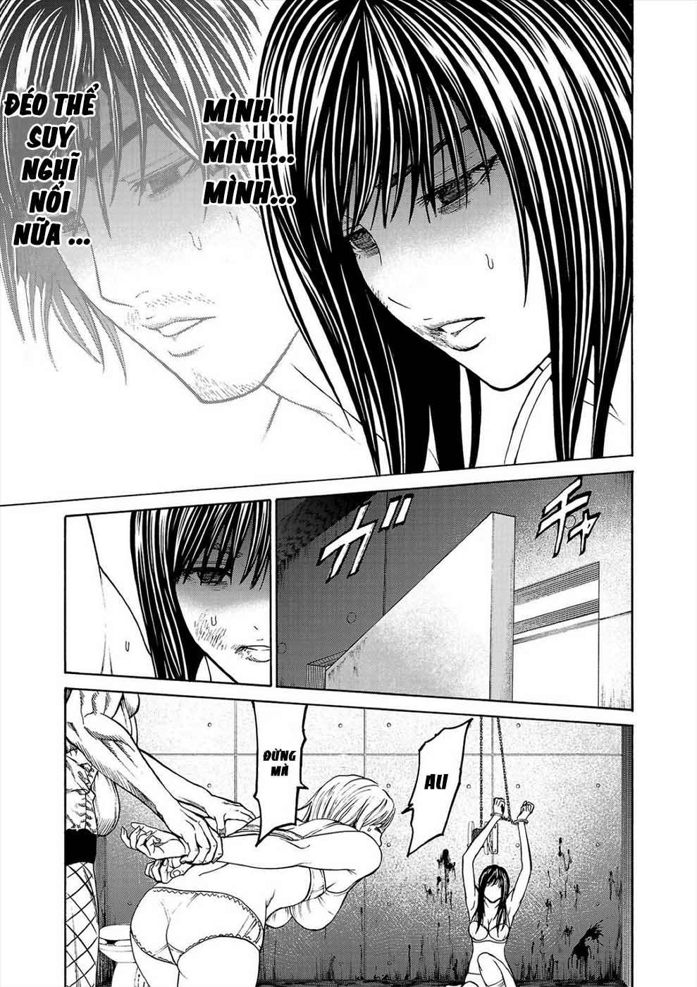 Psycho × Past - Ryouki Satsujin Sennyuu Sousa Vol. 1 Ch. 2 第18页