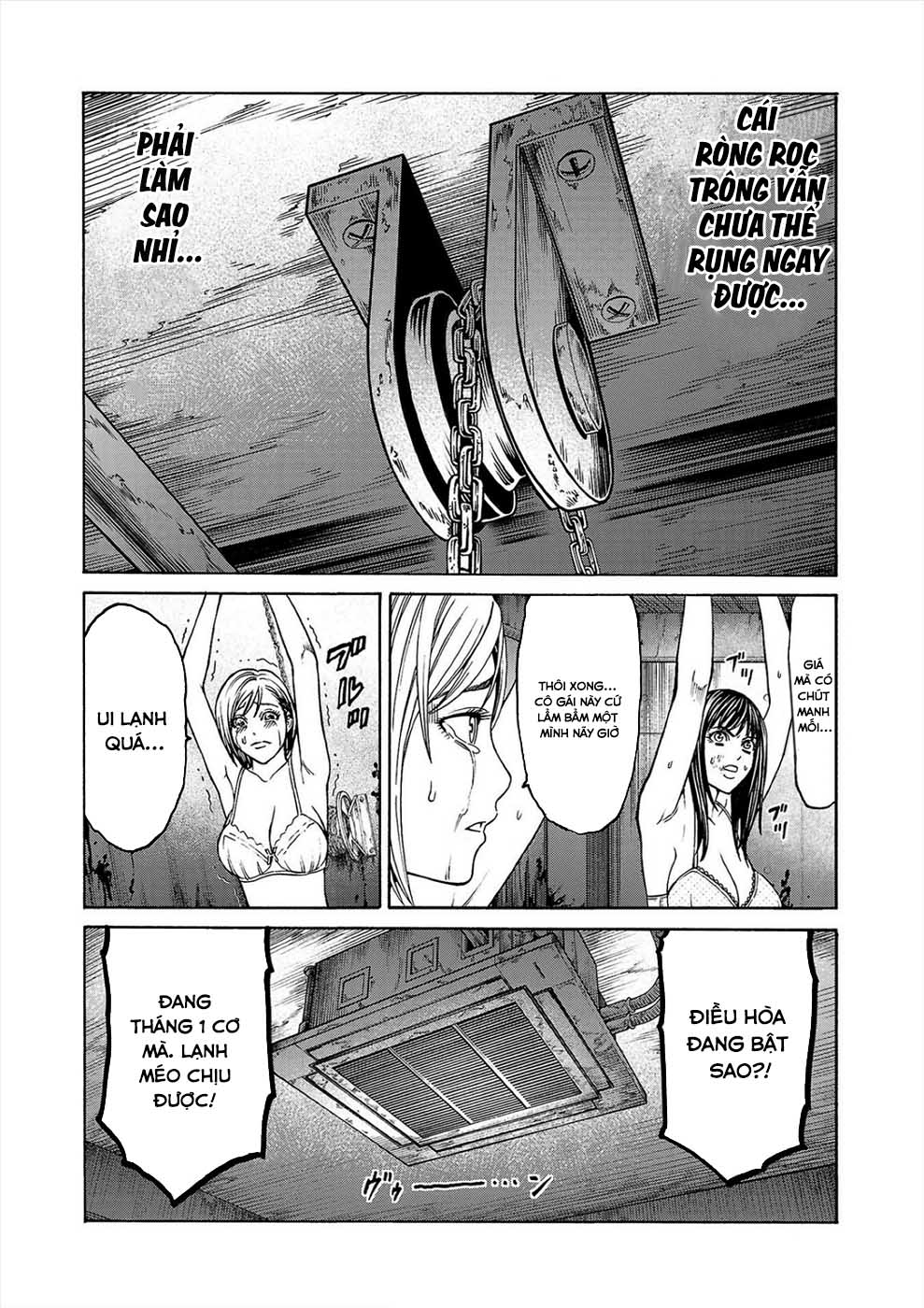 Psycho × Past - Ryouki Satsujin Sennyuu Sousa Vol. 1 Ch. 2 第29页