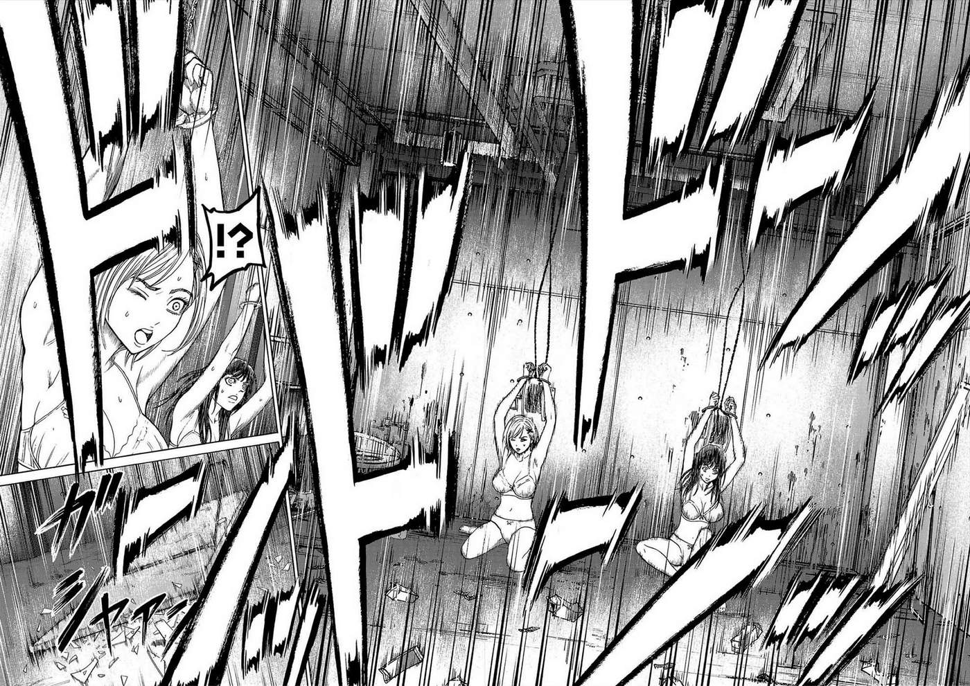 Psycho × Past - Ryouki Satsujin Sennyuu Sousa Vol. 1 Ch. 2 第33页