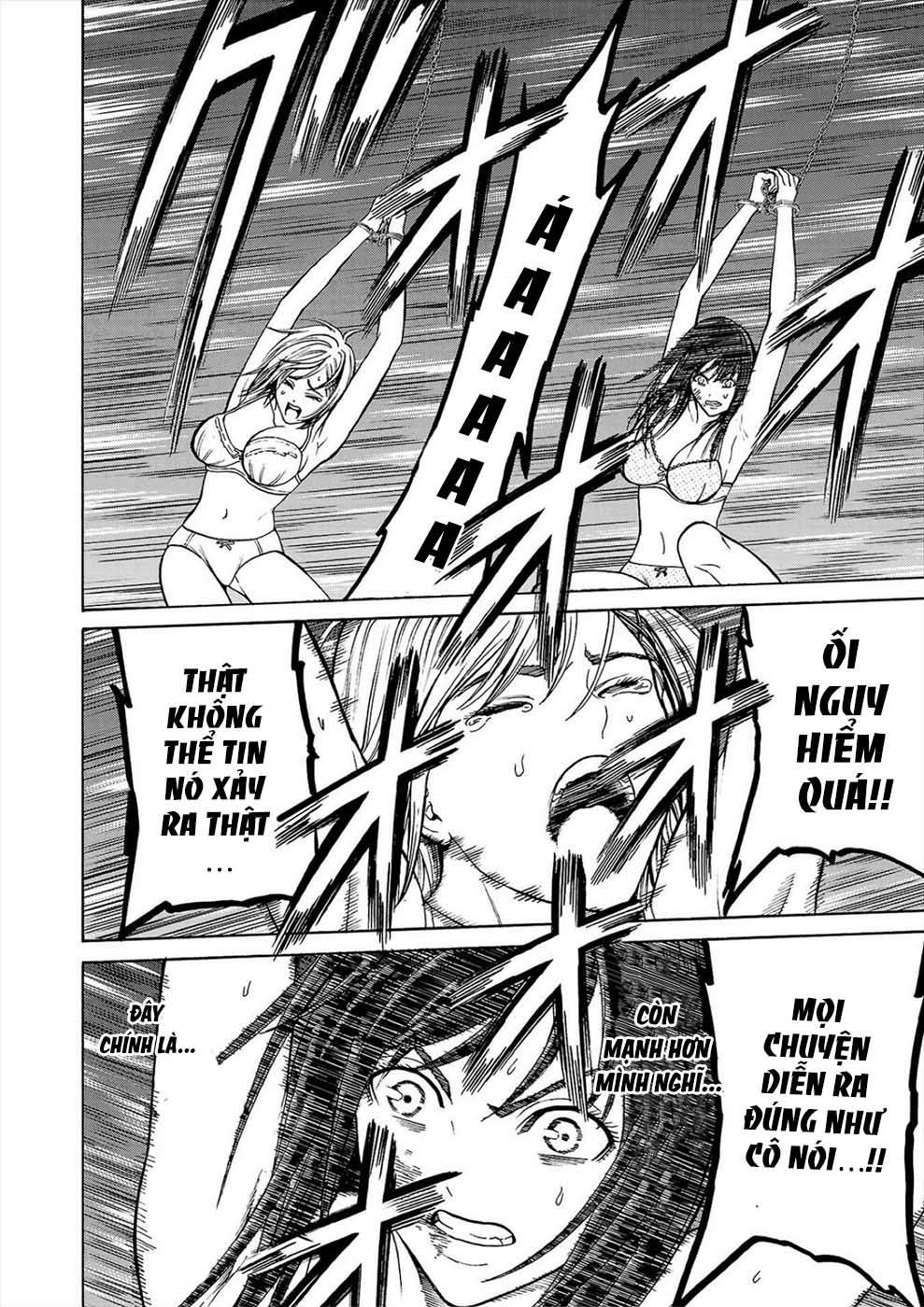 Psycho × Past - Ryouki Satsujin Sennyuu Sousa Vol. 1 Ch. 2 第34页