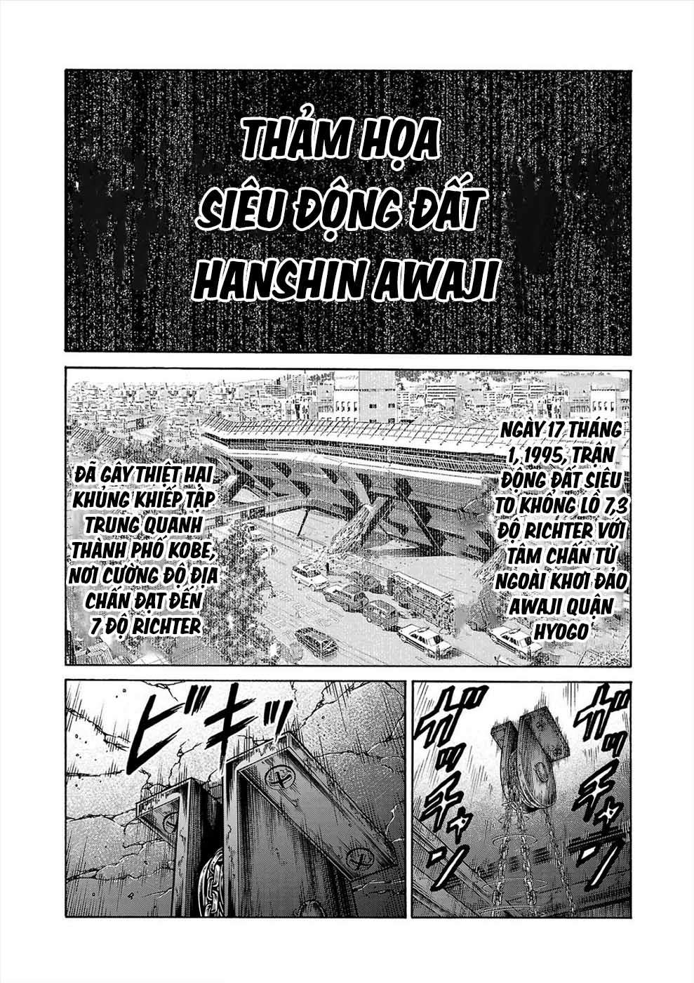Psycho × Past - Ryouki Satsujin Sennyuu Sousa Vol. 1 Ch. 2 第35页