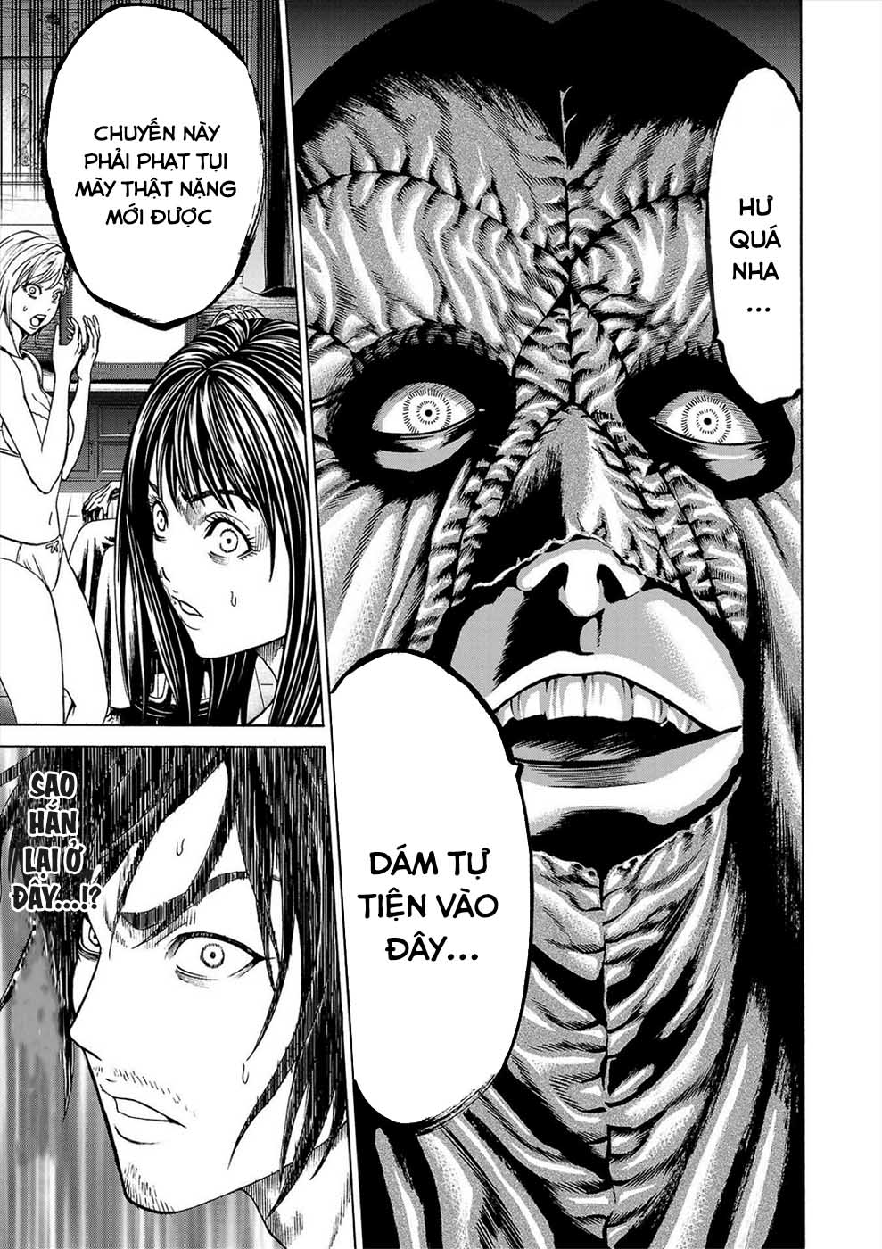 Psycho × Past - Ryouki Satsujin Sennyuu Sousa Vol. 1 Ch. 2 第54页