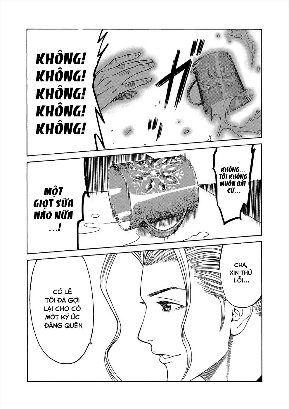 Psycho × Past - Ryouki Satsujin Sennyuu Sousa Vol. 1 Ch. 2 第57页