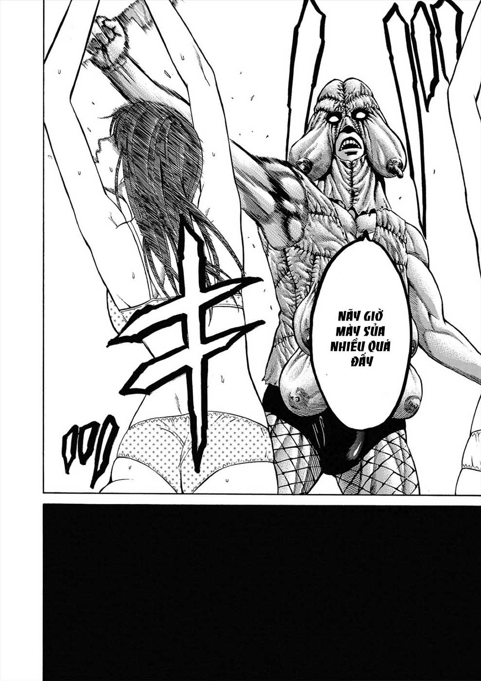 Psycho × Past - Ryouki Satsujin Sennyuu Sousa Vol. 1 Ch. 2 第8页