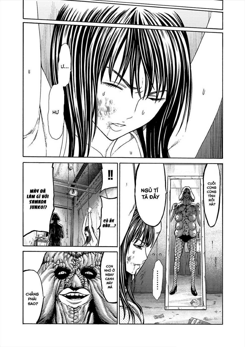 Psycho × Past - Ryouki Satsujin Sennyuu Sousa Vol. 1 Ch. 2 第9页