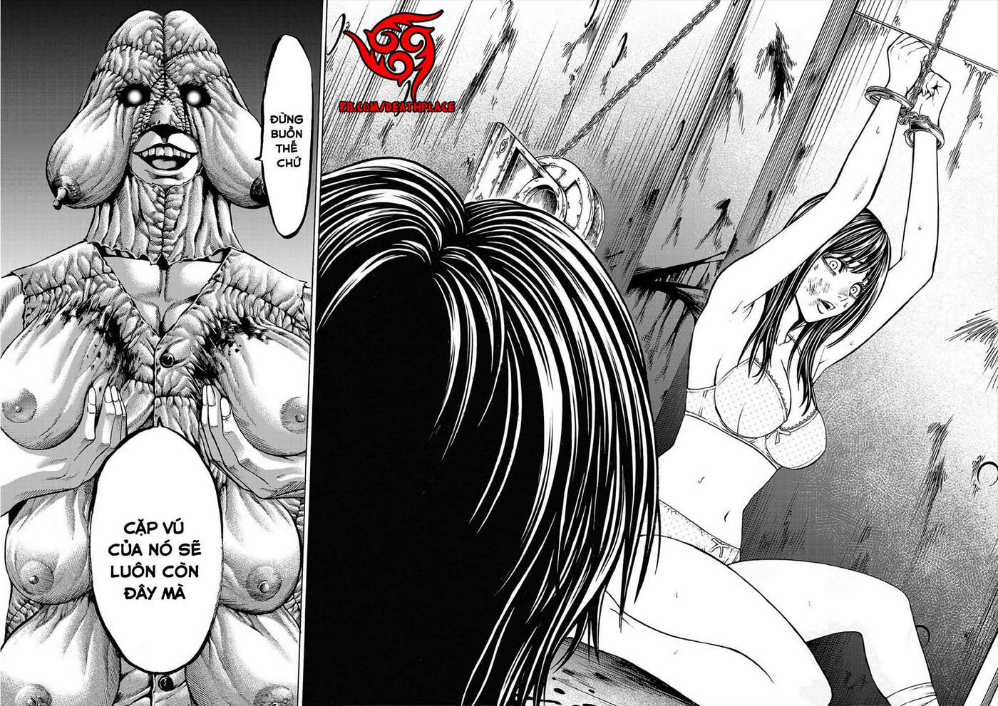 Psycho × Past - Ryouki Satsujin Sennyuu Sousa Vol. 1 Ch. 2 第10页
