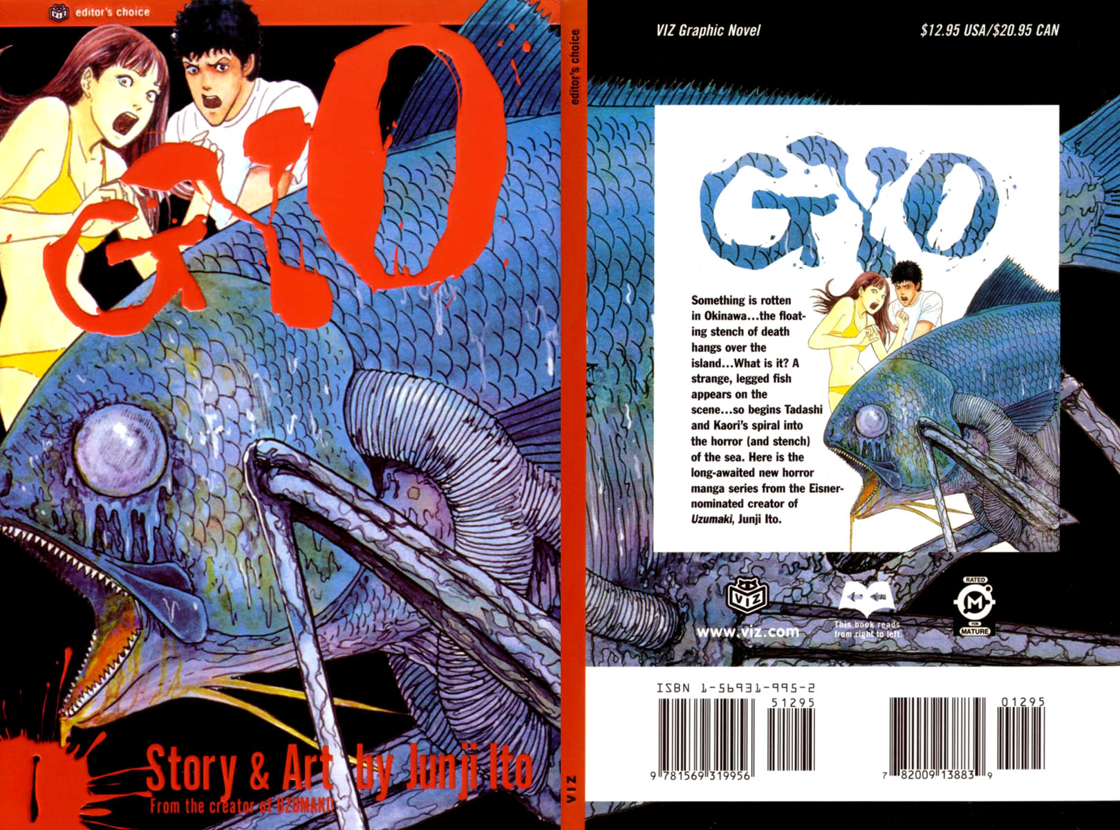 GYO O Cheiro da Morte dos Mares do Sul 第1页
