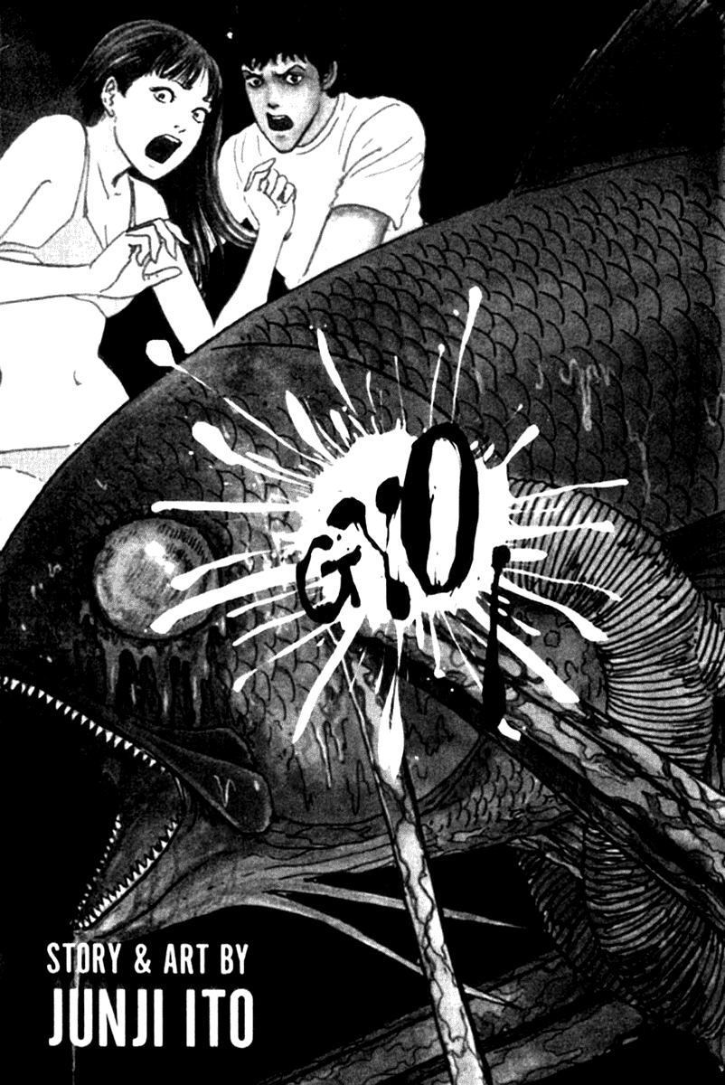 GYO O Cheiro da Morte dos Mares do Sul 第2页