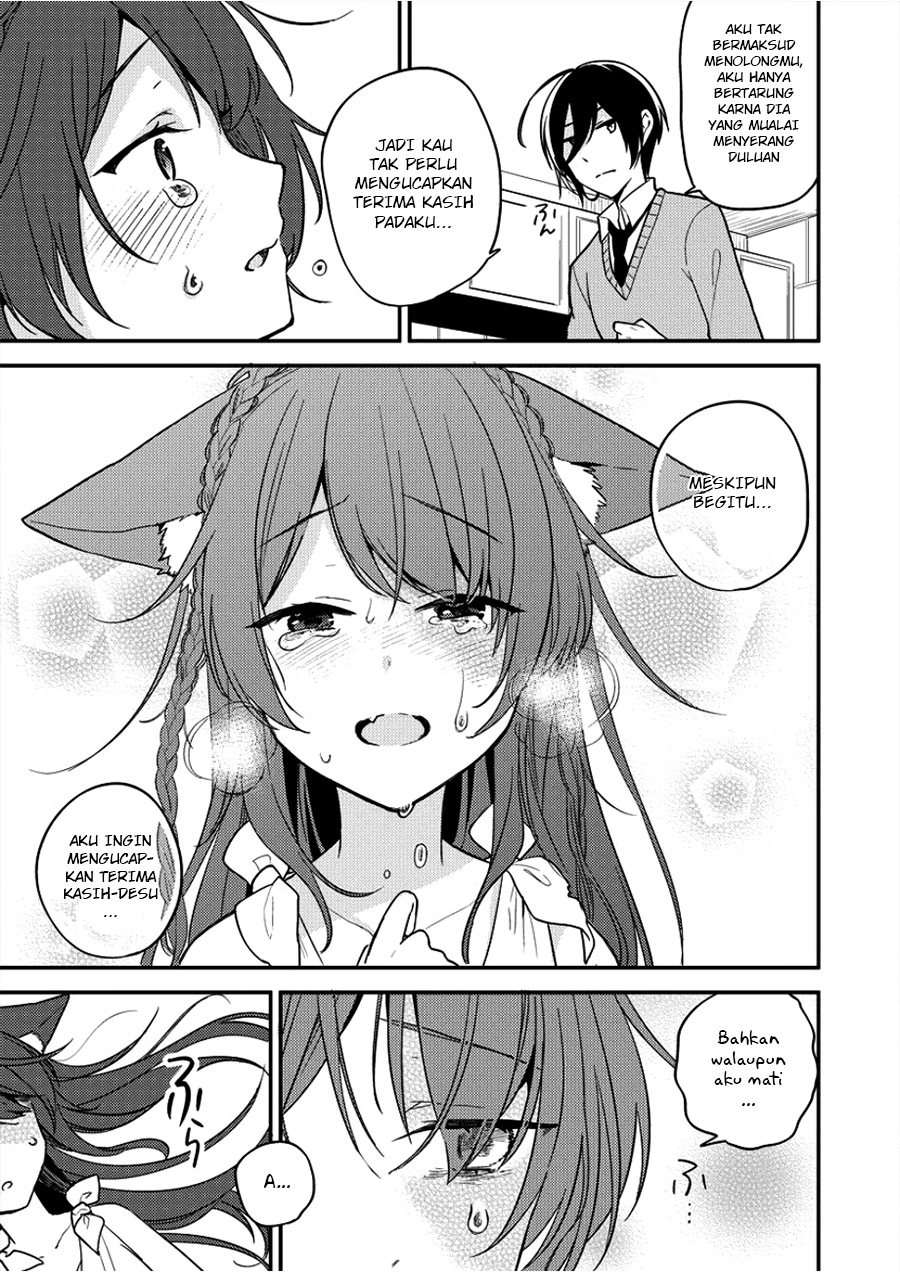 Isekai de Kojiin o Hiraita kedo, Nazeka Dare Hitori Sudatou to shinai Ken Vol. 1 Ch. 1 第12页