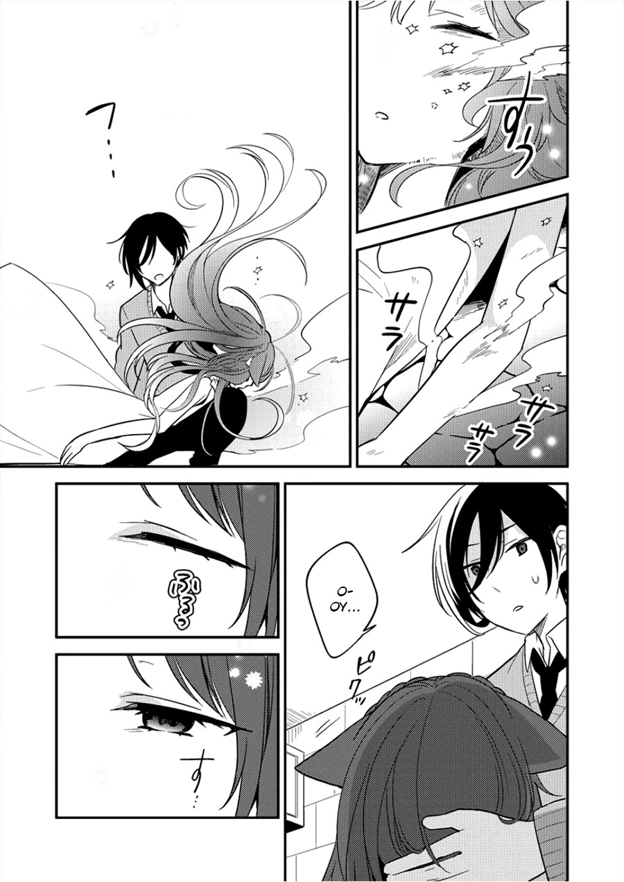 Isekai de Kojiin o Hiraita kedo, Nazeka Dare Hitori Sudatou to shinai Ken Vol. 1 Ch. 1 第14页