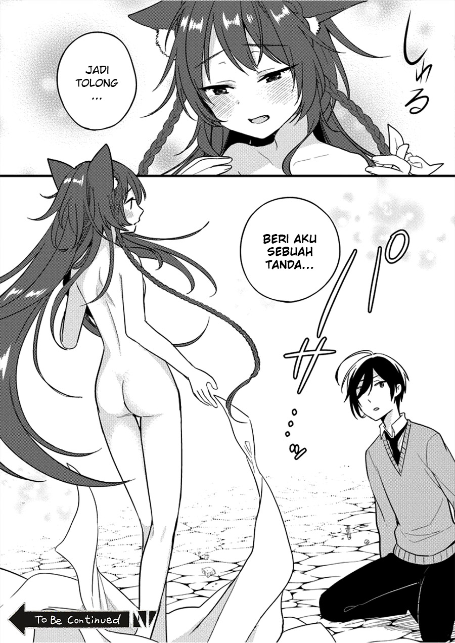 Isekai de Kojiin o Hiraita kedo, Nazeka Dare Hitori Sudatou to shinai Ken Vol. 1 Ch. 1 第18页