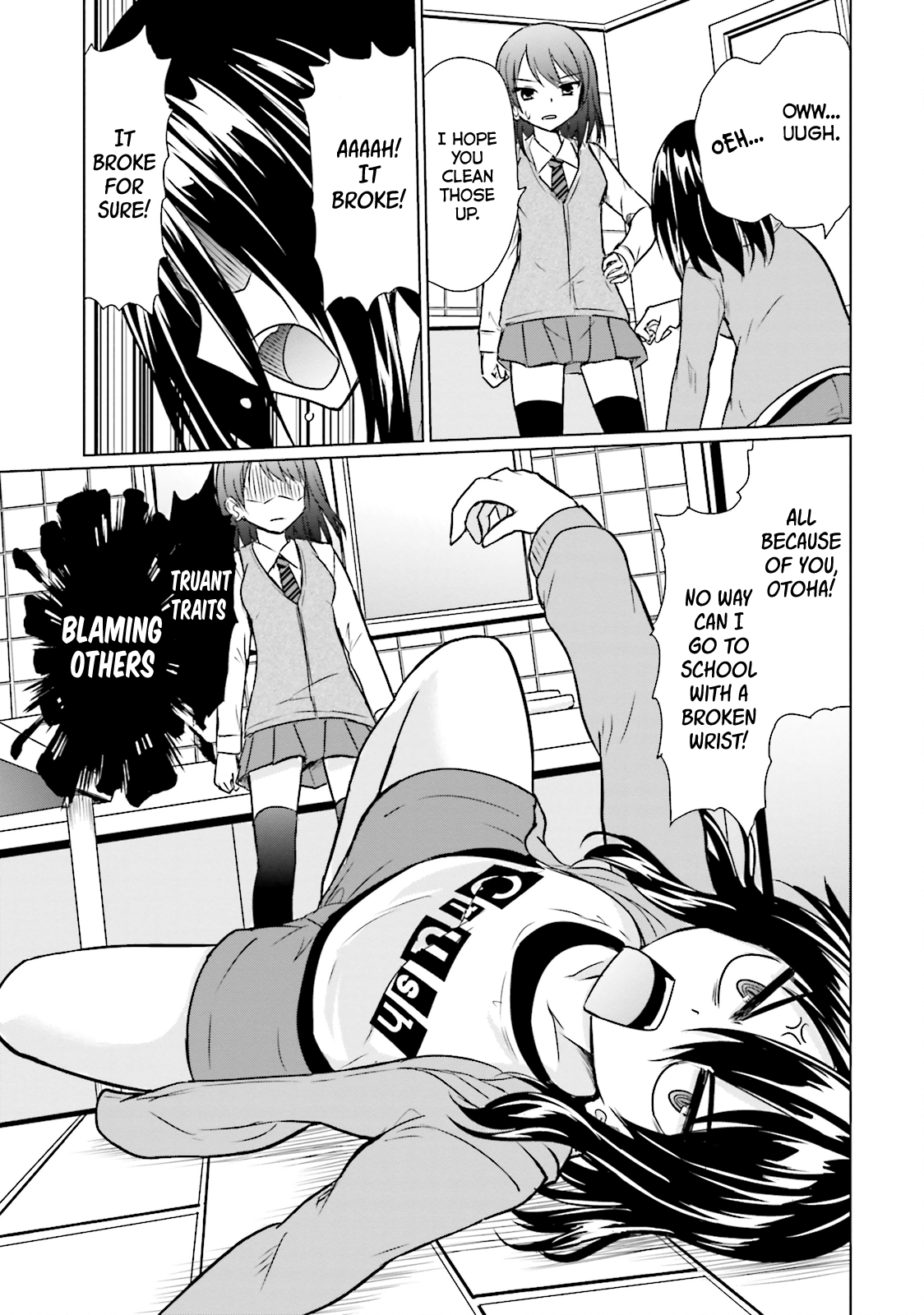 Futoukou no Nichijou Drifting Along? Take It Easy~♪ 第30页