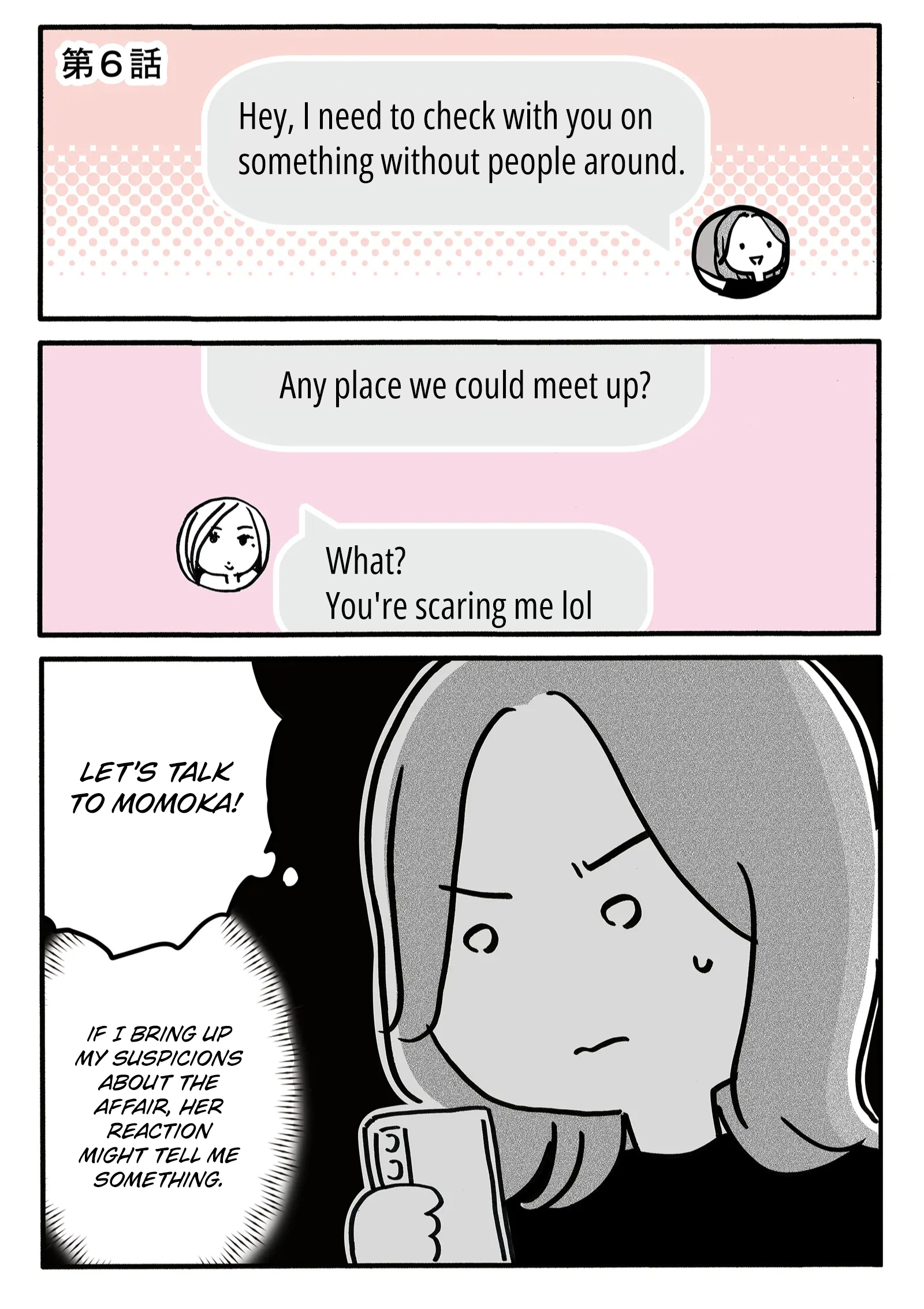 Shin'yuu no Furin Aite wa, Otto deshita Vol. 1 Ch. 6 第1页
