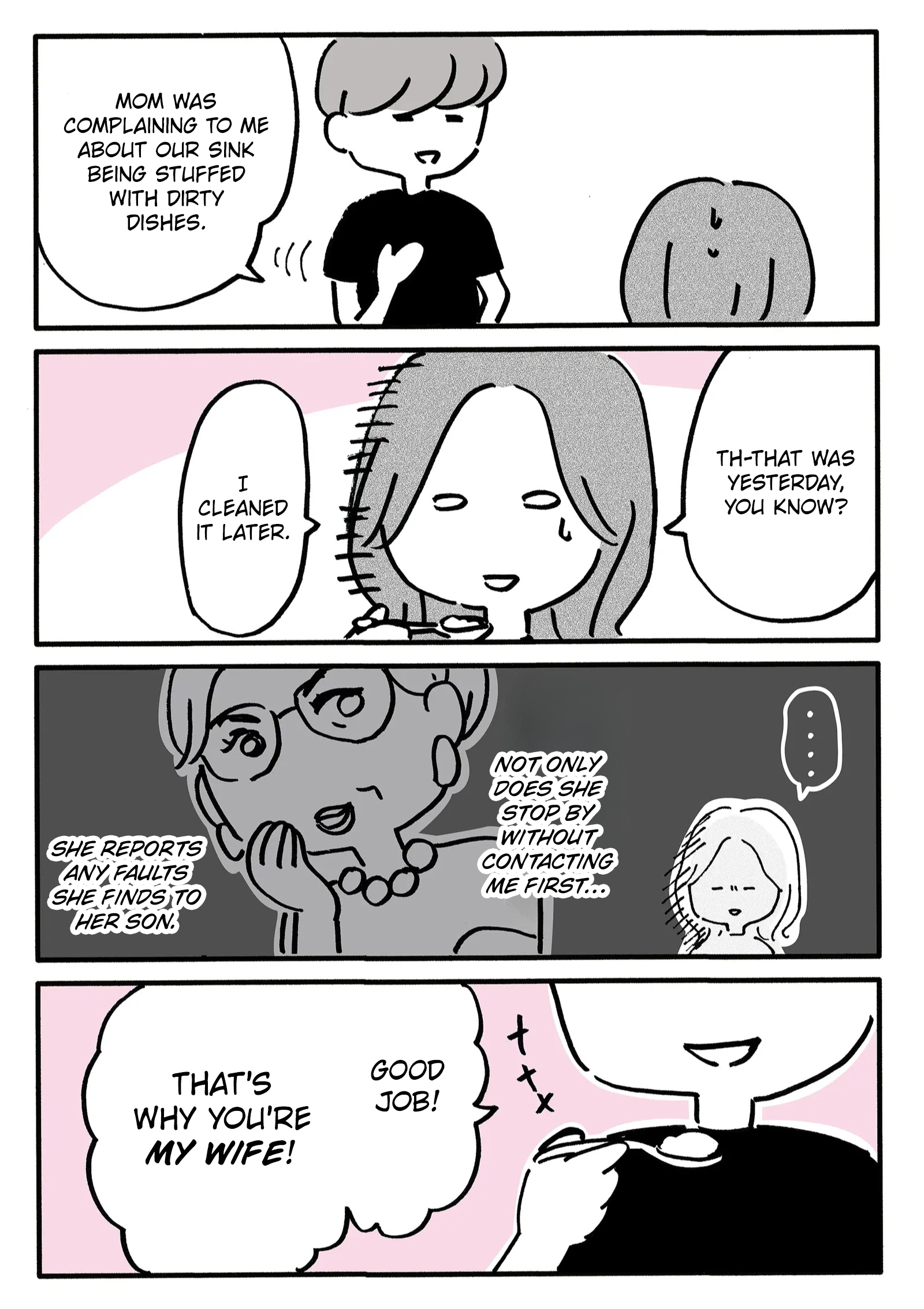 Shin'yuu no Furin Aite wa, Otto deshita Vol. 1 Ch. 6 第14页