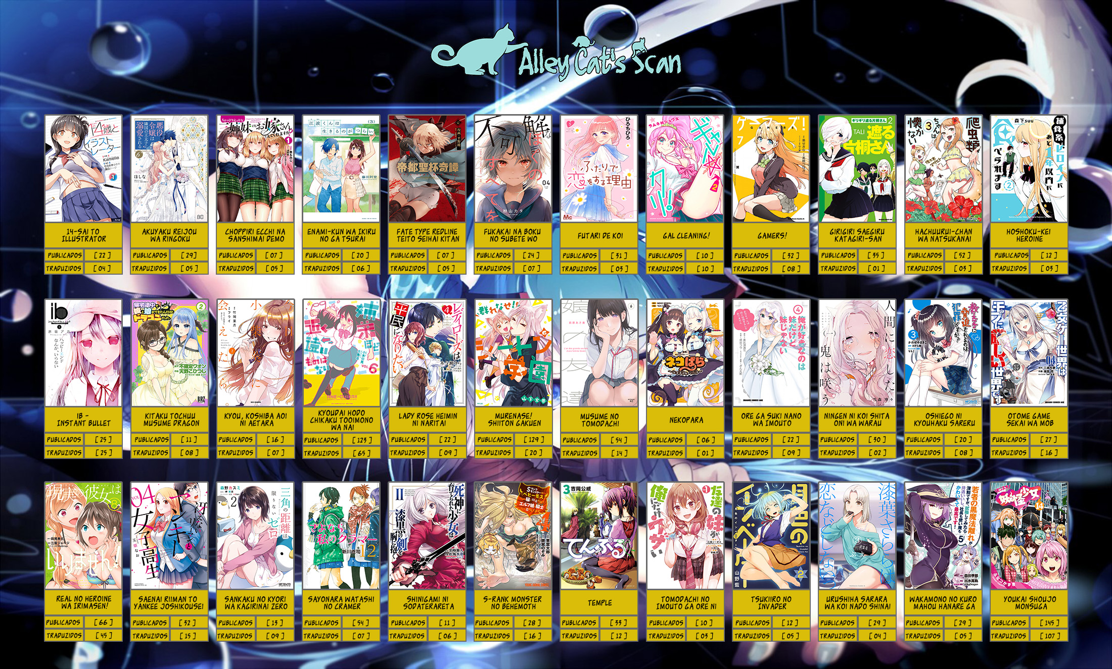 Giri-Giri Saegiru Katagirisan 第7页