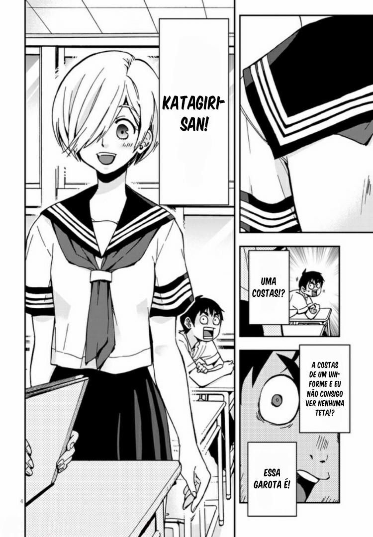 Giri-Giri Saegiru Katagirisan Vol. 1 Ch. 1 第11页