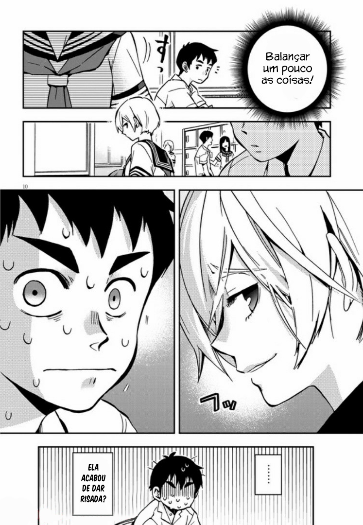 Giri-Giri Saegiru Katagirisan Vol. 1 Ch. 1 第17页