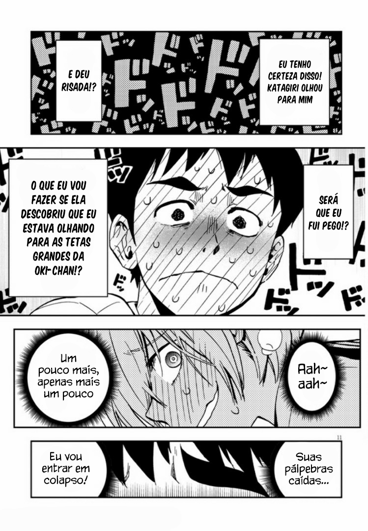 Giri-Giri Saegiru Katagirisan Vol. 1 Ch. 1 第18页