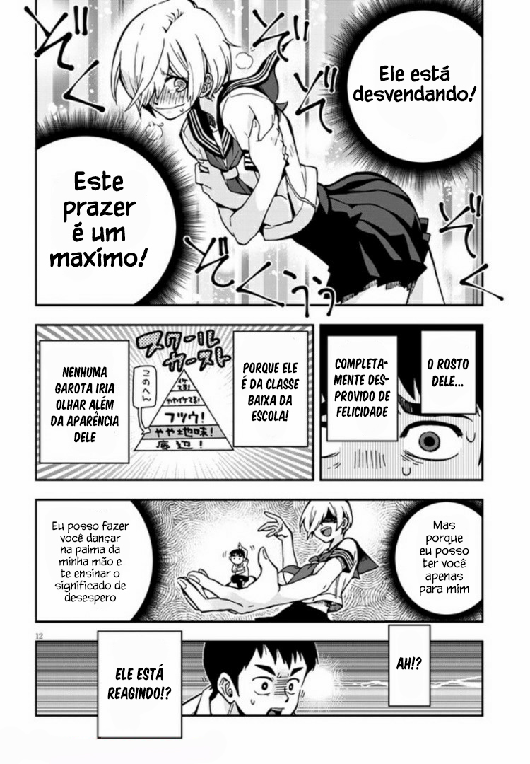 Giri-Giri Saegiru Katagirisan Vol. 1 Ch. 1 第19页