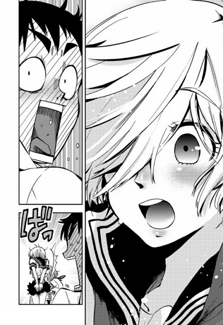 Giri-Giri Saegiru Katagirisan Vol. 1 Ch. 1 第22页
