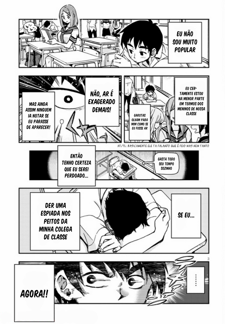Giri-Giri Saegiru Katagirisan Vol. 1 Ch. 1 第10页