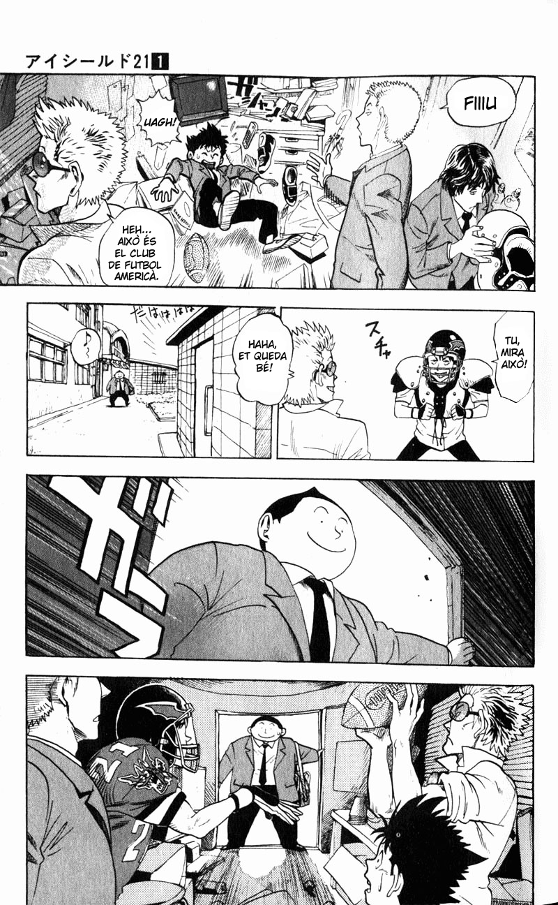 Eyeshield 21 L'home de les cames d'or 第28页
